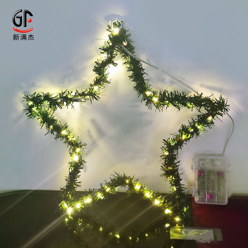 LED Christmas window Star Light 8 mode waterproof box home porch holiday party fireplace decoration hanging lamp