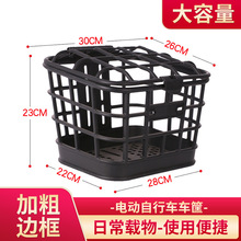 電動車自行車折疊車  公共車共享 單車車籃網籃 菜籃子山地車