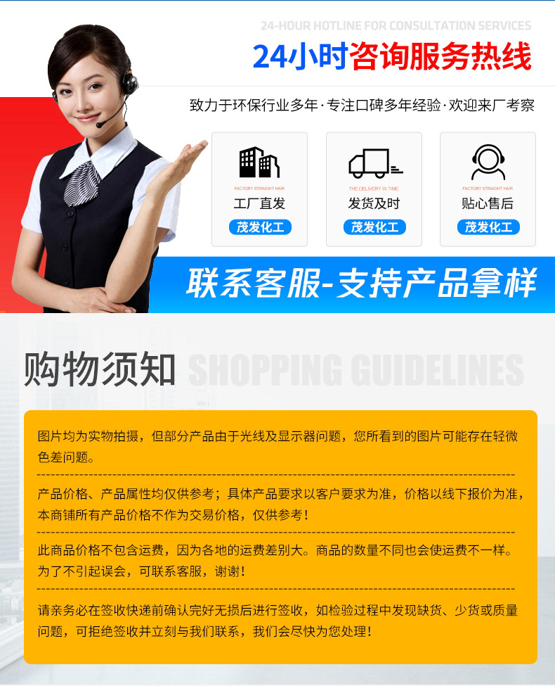 优承详情页_06.jpg