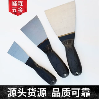 货源现货圆柄油灰刀不锈钢油灰刀铲刀抹泥刀黑柄清洁铲家用油灰刀