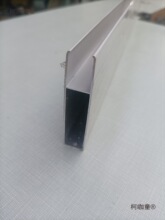 瓷砖橱柜单边立柱铝合金型材灶台铝材全套配件大山槽小山槽麦太保