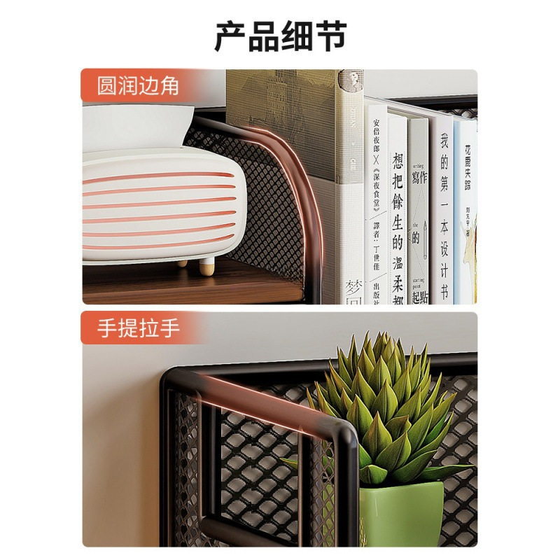 桌面置物架桌上简易书架家用书桌收纳小型储物办公室文件放置架子|undefined