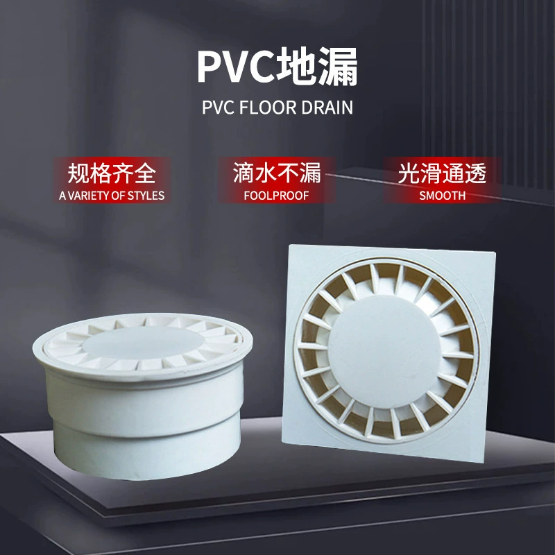 ПВХ против запаха наполая балконная ванная комната с дренажным фильтром