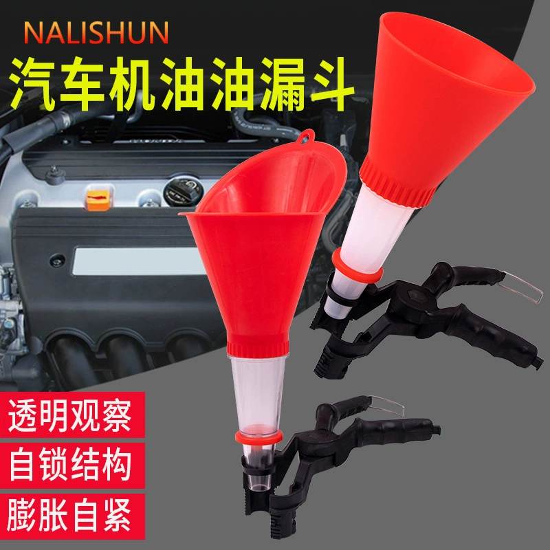 Универсальный масляный воронка с масляным инструментом с регулируемым интерфейсом