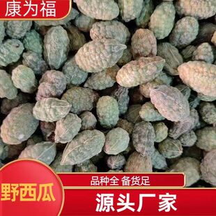 Ұ���� С���� ɽ���� ��ș��Ұ���� ���N�䱳 �����