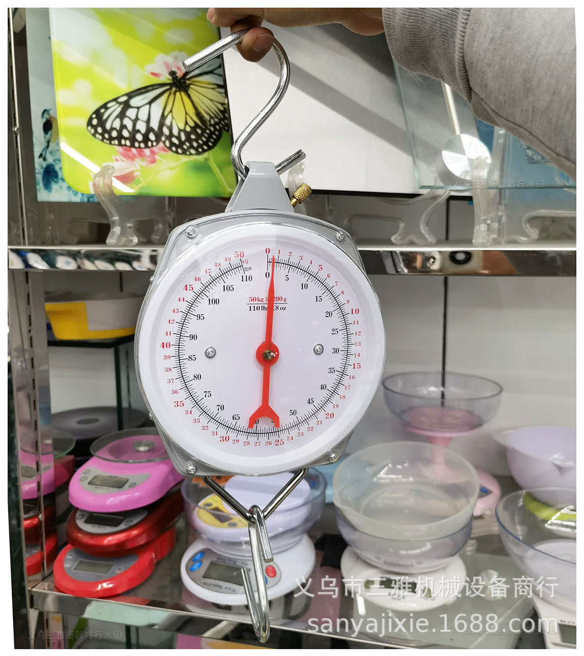 50kg挂秤原 (1).jpg