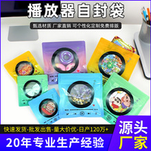 ��Ʒ�������Է��͸���������耳�朰��b�������Ą������N�ռ{��