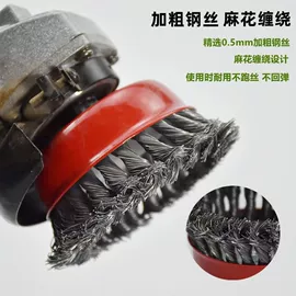 工具刷;钢丝轮;其他家务清洁