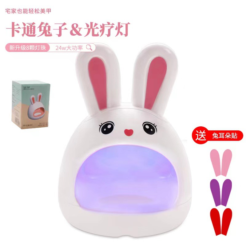 Nail art mini lámpara de fototerapia Q lindo conejito lámpara para hornear esmalte de uñas pegamento para el hogar no manos negras pequeña máquina de fototerapia led de secado rápido