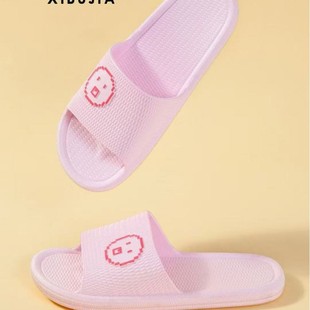 Wuchuan New Fashion Casual Simple Home Outing Special Offer Couple Style Non-Slip Ladies Slippers 5450