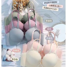 �۔n�@�����´��o�����ֺ���ı����ո������ŮС�؟o�Ȧ�㙉ɫ