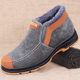 Foreign Trade Men's plus size Cotton Shoes Old Beijing Cotton Shoes Men's Warm Snow Boots Men's fleece-lined Thickened Old Men's Cotton Shoes