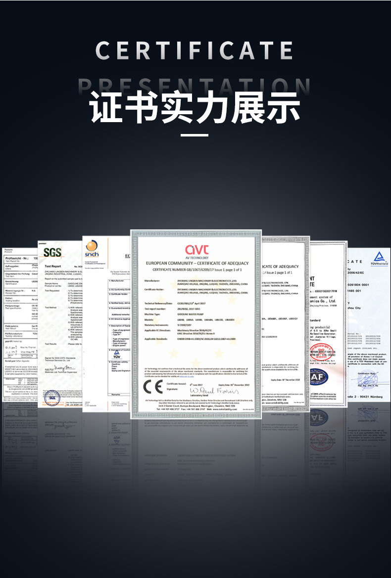 厂家直供汽油发电机220V三相便携式3kw5kw8kw家用小型汽油发电机详情14