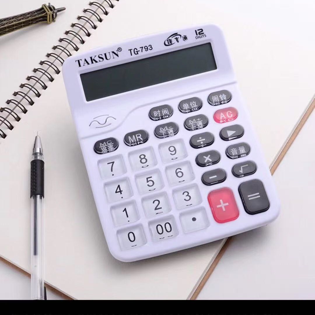 Calculadora de voz suministrada directamente por el fabricante Calculadora de contabilidad financiera Calculadora de pronunciación de persona real Calculadora de confianza