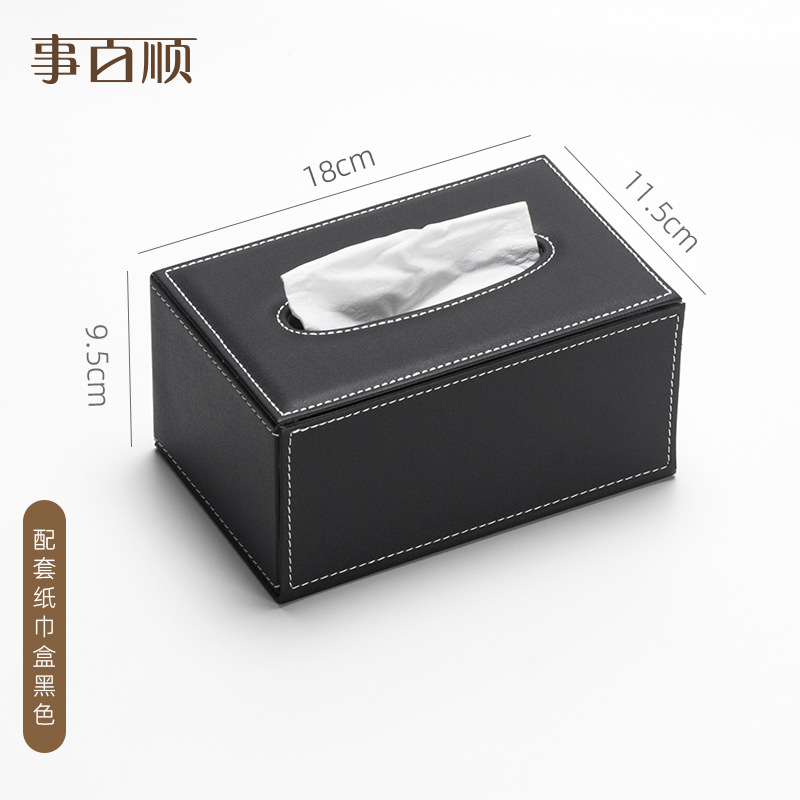 어울리는 티슈 박스 블랙
