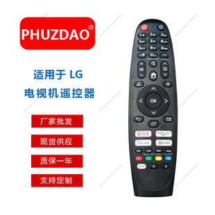 RM-1818S mLGҺҕCoZb ƷF؛ͨÿ