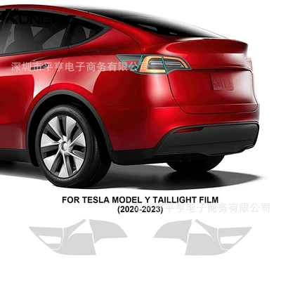 Car paint protective film | Tesla Protection Film TPU