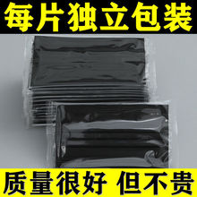 黑色口罩独立包装一次性三层加厚防护防尘成人男女生高颜值黑