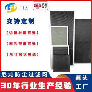 �X�����L�C�L�ڷ��m�W����C���{������Ч�՚����L�^�V�W��������
