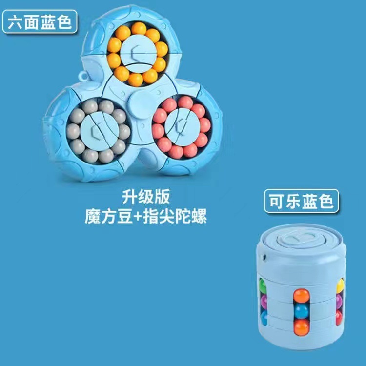 Estudiante de escuela primaria Cubo de Rubik inteligencia juguete dedo giroscopio aburrido artefacto de descompresión juguete educativo para niños regalo de jardín de infantes