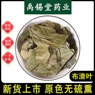 �����~��ș�����l���x��؛��������Ʒ�Ʋ��~�o���鲼�~�����Mĥ��