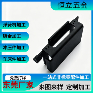 �ǘ����_�������� SPCC �F��_���ӹ� �����ۏ�����僽�����