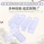 50mm白色透明印鉴盒名章