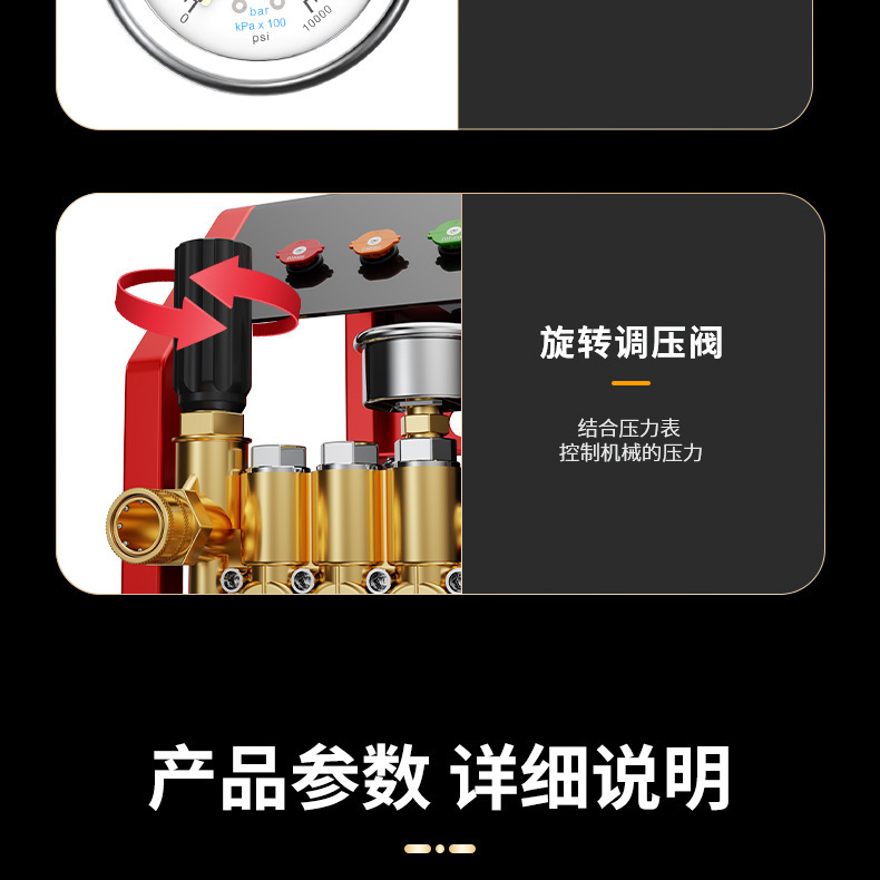 Black Cat 220V Wall-Mounted High-Pressure Car Wash Machine Water Gun 380V Car Wash Shop Commercial Cleaning Machine Commercial Car Wash Machine