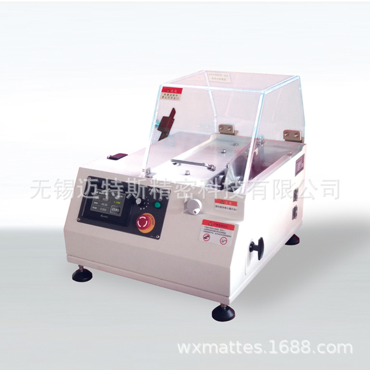 金相试样切割机GTQ-5000A  无锡金相试样切割机