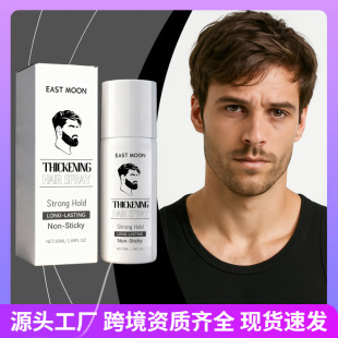 EastMoonʿͰlzFϴܛˬ^l͇F羳