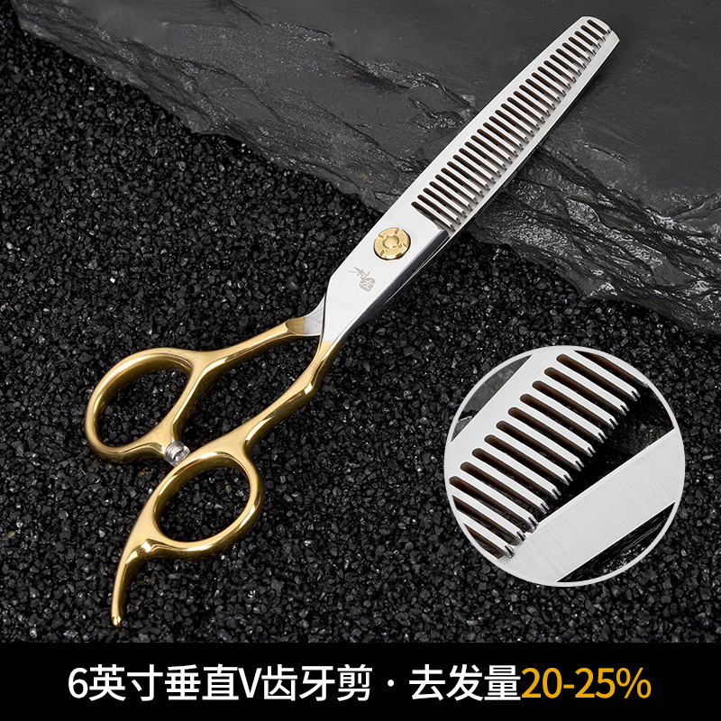 Barberie especial tijeras de peluquería tijeras de hueso de pez tijeras de dientes tijeras de peluquería set profesional de corte de pelo