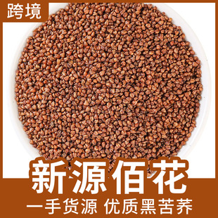 �ڿ��w����w���S���w���Ĵ����wԴ�^���S���l���l֧�����İl؛