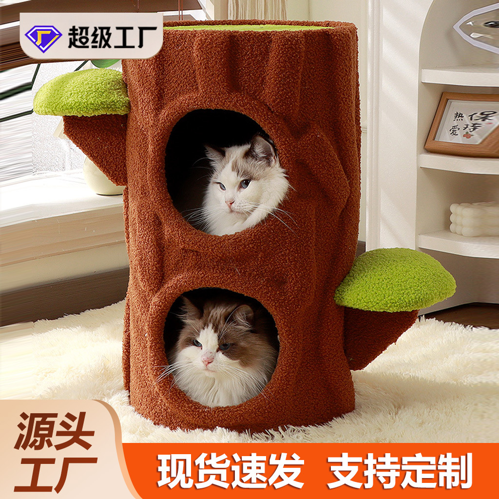 Estructura de escalada para gatos, poste rascador para gatos, tabla rascadora todo en uno, adecuada para todas las estaciones, árbol para gatos grande, estructura de escalada para gatos de varias capas.