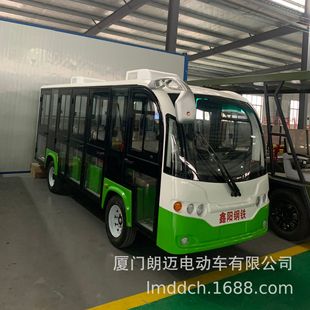 �S�^�Ӵ��͑��ƿ�^��܇늄�܇ 14�����p���{�^���ƿ܇���[܇