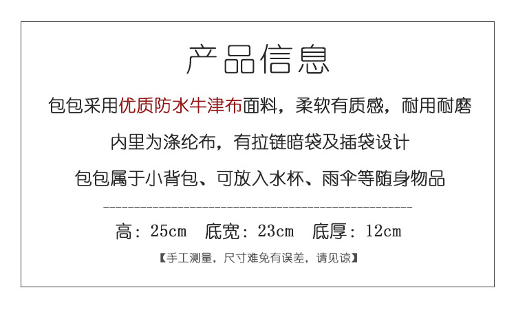JY-499B-02