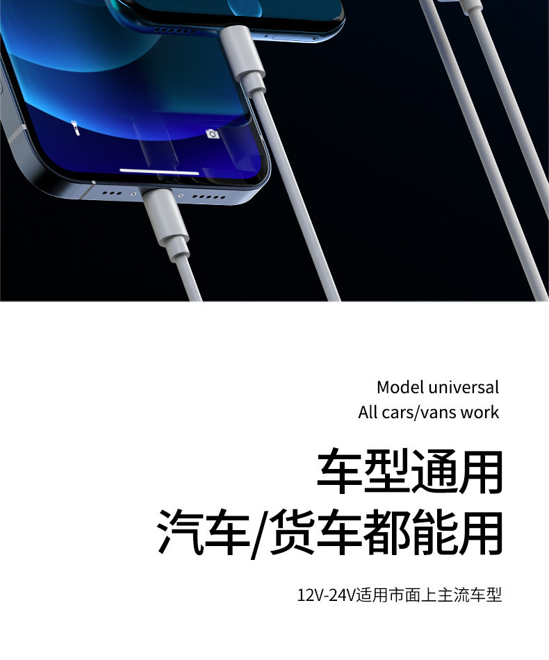 Car phone charger, cigarette lighter fast charging adapter, fast charging car charger, manufacturer wholesale