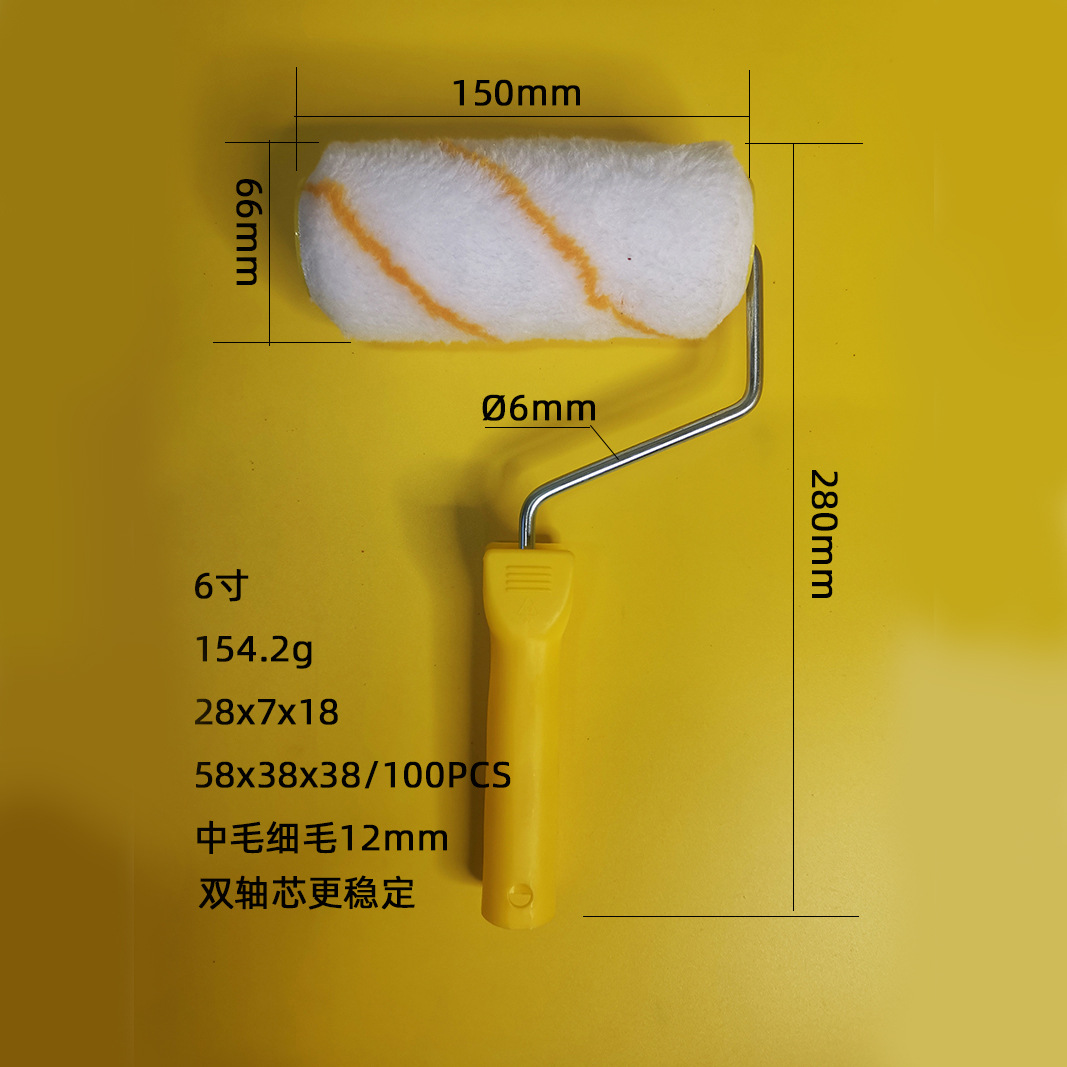 ͲˢоëϸëͿˢ4567891012