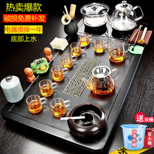 kҼȫԄӵײˮˮһwľP͏d̨ɰ