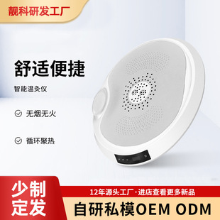 �¿�o�����Üط�x ���|�ط������� �β������x�����p��