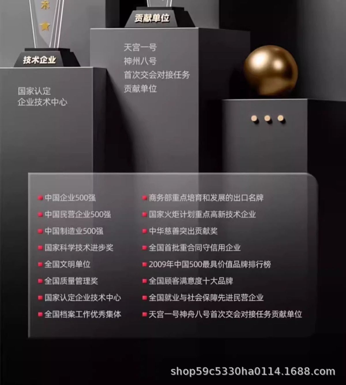详情图03.jpg