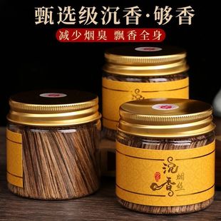 ����l�域Խ��ѿׯ����ľ���l���ó���域�lԭľ�l����ľ��Ѭ��