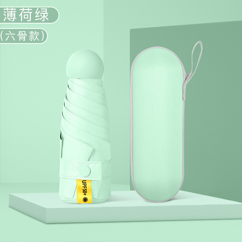 50% off傘 ミニカプセル傘 晴雨兼用 日傘 小型で持ち運び可能 超軽量 ブラックコーティング 日焼け止め ポケット傘|undefined