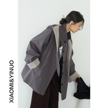 【欧凡】韩系拼接格子长袖立领宽松风衣外套女+可拆卸连帽子 3215