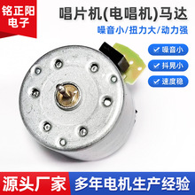 �S��ֱ��EG530SD-3F���z��Ƭ�C늙C�R�_���C��Ƭ�C΢늙C��΢�{