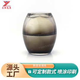 现货50G鹅蛋瓶塑料膏霜瓶  盖顶玫瑰花面霜瓶护肤品包材
