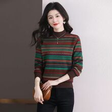 半高领女士毛衣套头宽松外穿2024秋冬新款针织衫百搭条纹打底衫潮