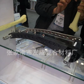 工农业塑料;注塑加工;印染整机械