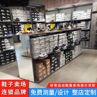 货架定制服饰鞋包展示柜多层金属陈列展示架展柜商超鞋子包包货架