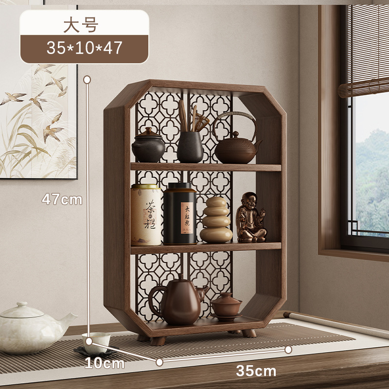 鸡翅木博古架新中式多宝阁茶具展示架实木置物架客厅装饰摆台订婚|undefined