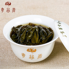 福建武夷山 半天夭 岩茶 大紅袍茶葉散裝茶葉批發500g